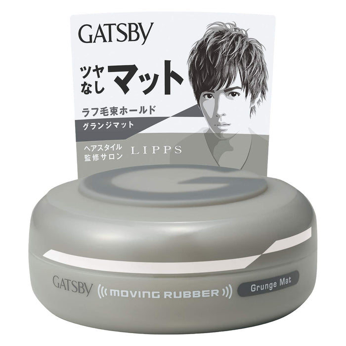 Mandom Gatsby Moving Rubber Grunge Mat 发蜡 80g - 哑光造型