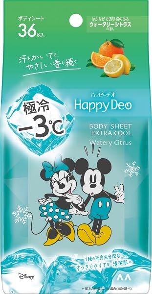 Mandom Happy Deo Body Sheet Extremely Cool Citrus 36-Pack Freshness Boost