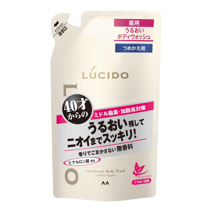 Lucido Medicated Deodorant Body Wash 380Ml - Moisturizing Formula