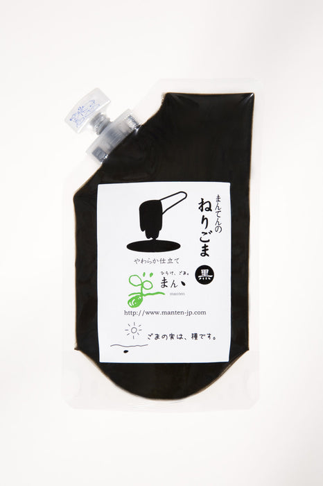 Bride Manten Black Sesame Paste Japanese Nerigoma 150G Premium Quality