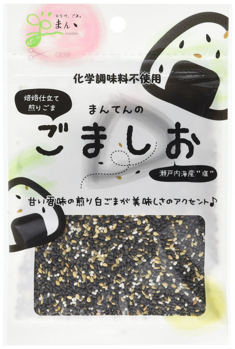 Bride Manten Gomashio Sesame Sea Salt Furikake 30G Condiment