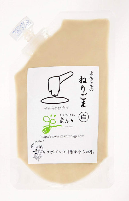 Bride Manten Japanese White Sesame Paste 150G Nerigoma