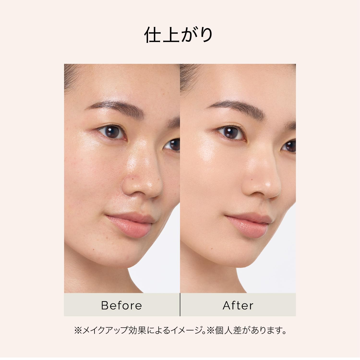 Maquillage Cushion Foundation Puff by Shiseido - Makeup Tools & Sponges