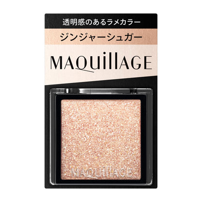 Maquillage Custom Eye Color GD873 Ginger Sugar Glitter Eyeshadow 0.8g