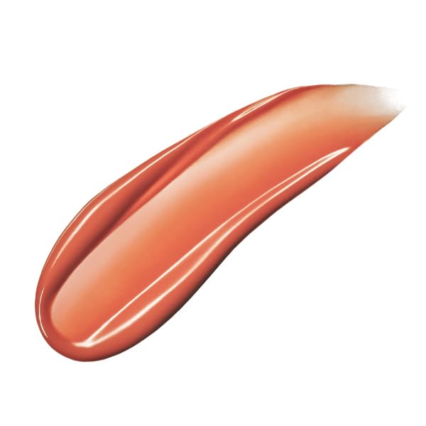 Maquillage Dramatic Essence Rouge OR201 Lipstick Gloss 4g Limited Edition