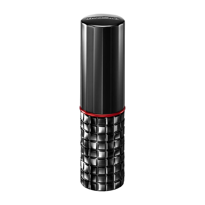 Shiseido Maquillage Dramatic Lip Treatment Ex Moisturizing Lip Balm 4g