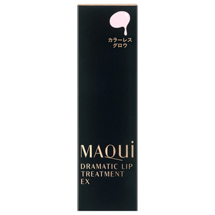 Shiseido Maquillage Dramatic Lip Treatment Ex Moisturizing Lip Balm 4g