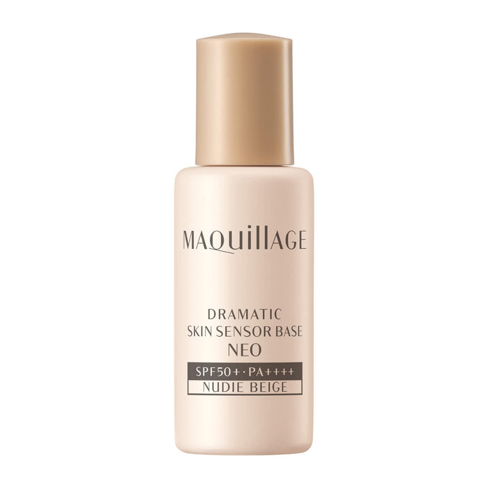 Maquillage Nude Beige Skin Sensor Base Mini 8ml Fragrance-Free Natural Look