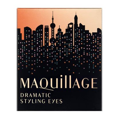 Maquillage Eyeshadow Palette BR303 Aurora Illumination Shanghai Night 4G