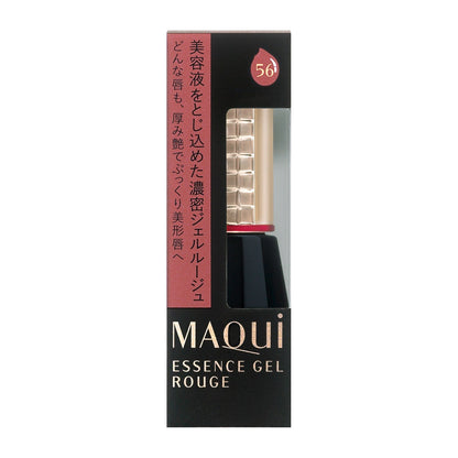 Maquillage Essence Gel Rouge Lipstick 56 6G Rich Moisture Formula