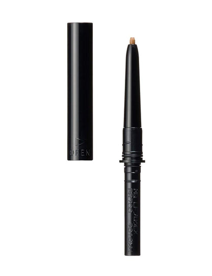Maquillage Lasting Foggy Brow Ex BR700 Retractable Eyebrow Pencil 0.12G Brown