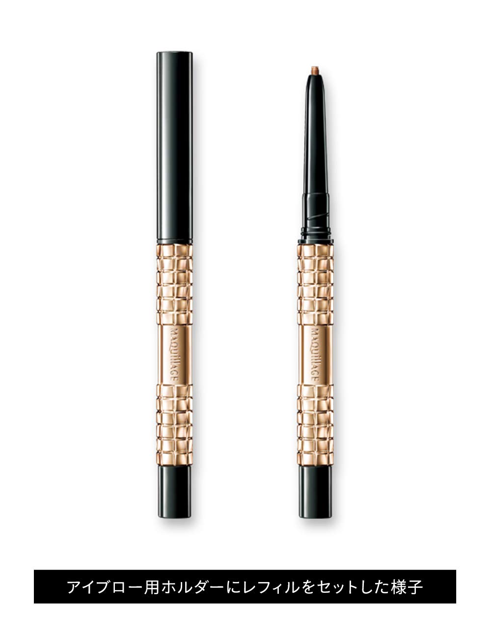 Maquillage Lasting Foggy Brow Ex BR700 Retractable Eyebrow Pencil 0.12G Brown