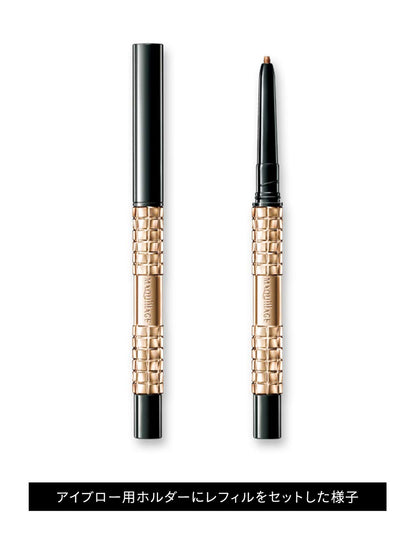 Maquillage Lasting Foggy Brow Ex BR700 Retractable Eyebrow Pencil 0.12G Brown