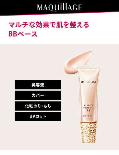Maquillage Perfect Multi Base BB Cream Natural SPF30 PA++ 30g
