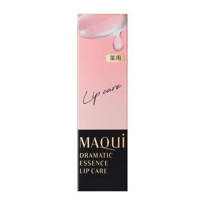 Maquillage Dramatic Essence Lip Balm 3.8G - Fruity Floral Scent Lip Care