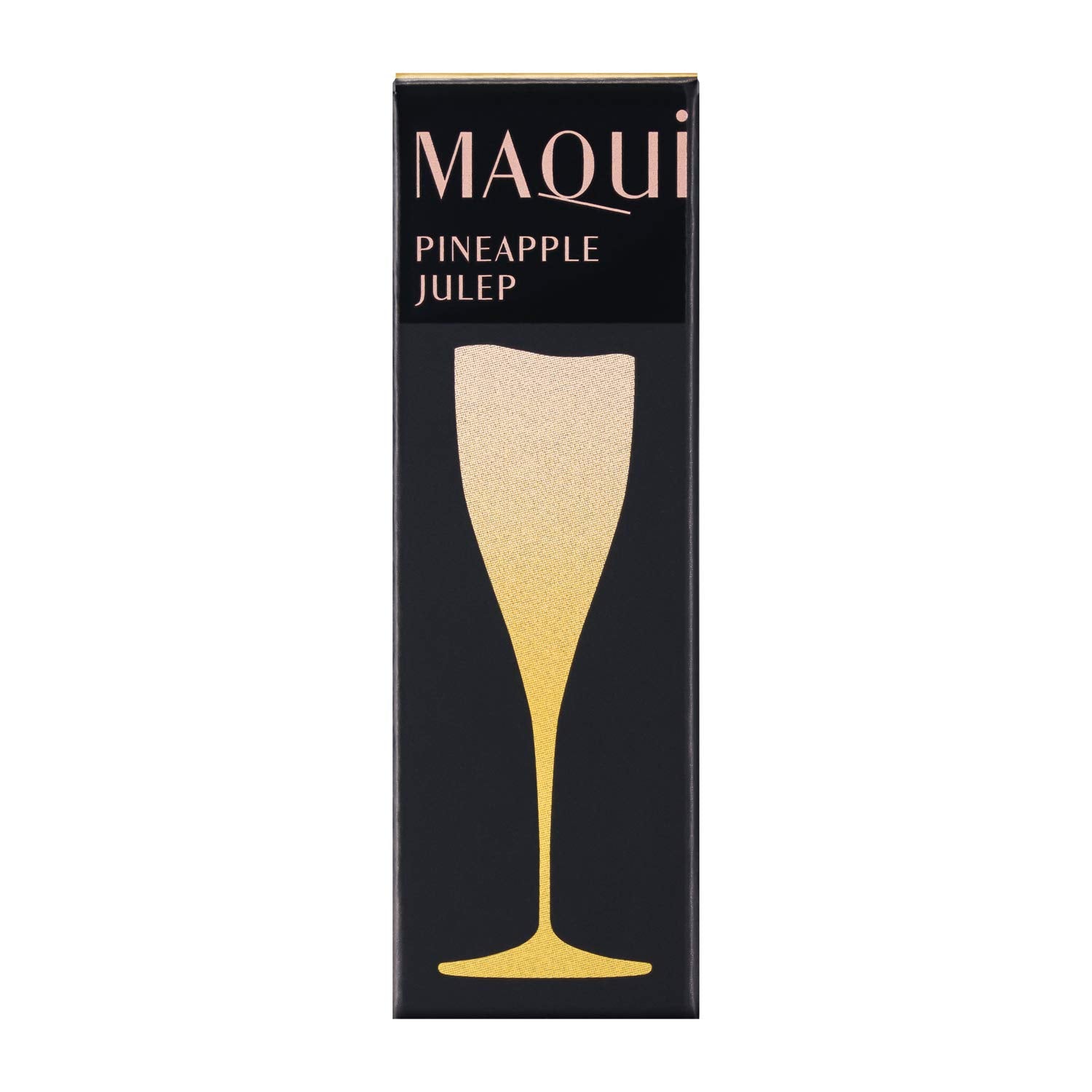 Maquillage Rouge Mini Lipstick Ye101 2.2G Portable Beauty