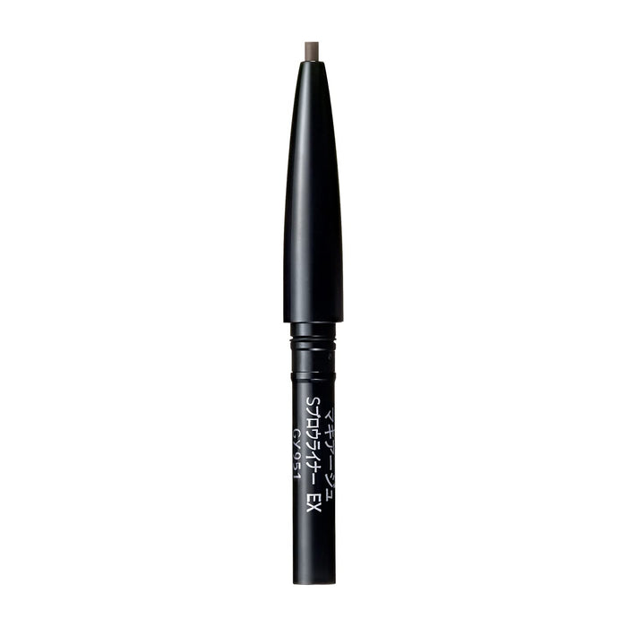 Maquillage Soft Brow Liner Ex Refill Eyebrow Pencil Gy951 Charcoal Gray 0.13g