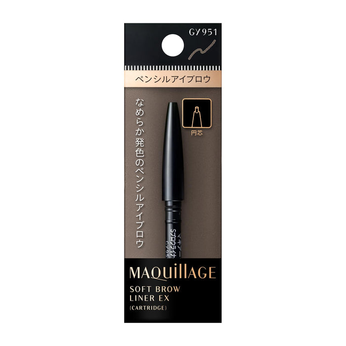 Maquillage Soft Brow Liner Ex Refill Eyebrow Pencil Gy951 Charcoal Gray 0.13g