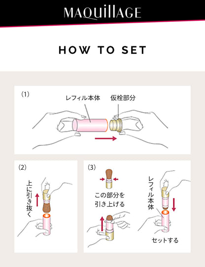 Maquillage True Cheek Peach Pink Refill 2G – Natural Blush Makeup