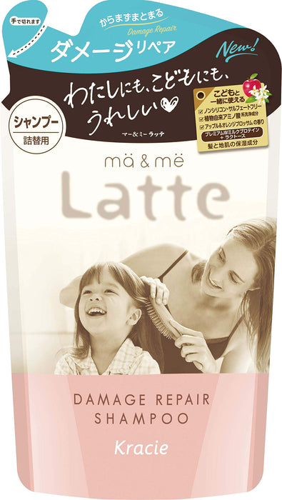 Ma &amp; Me 损伤修复洗发水补充装 360ml 有效修复头发