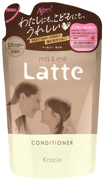 Ma & Me Latte Conditioner Refill 360g with Milk Protein Blend Apple Peony Scent