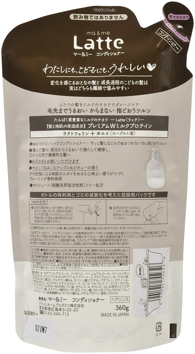 Ma & Me Latte Conditioner Refill 360g with Milk Protein Blend Apple Peony Scent