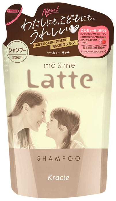 Ma &amp; Me 拿鐵洗髮精補充裝 360ml - 優質牛奶蛋白蘋果與牡丹