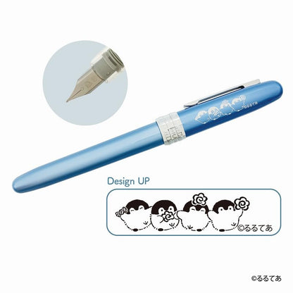 Marimocraft Blue Koupen-Chan Platinum Fountain Pen 1.5mm x 14.25cm KPC-075