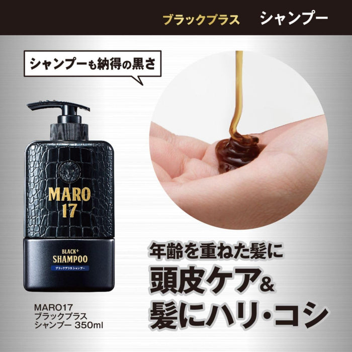 Maro17 Black Plus Shampoo for Men 350Ml - Gentle Mint Scent Scalp Care Volume Up