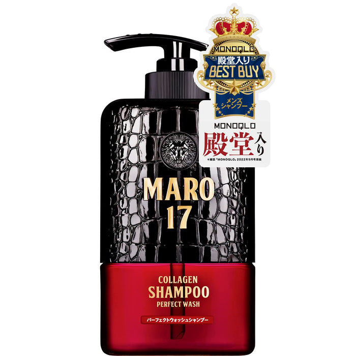 Maro17 Perfect Wash Shampoo for Men 350ml with Super Dense Foam