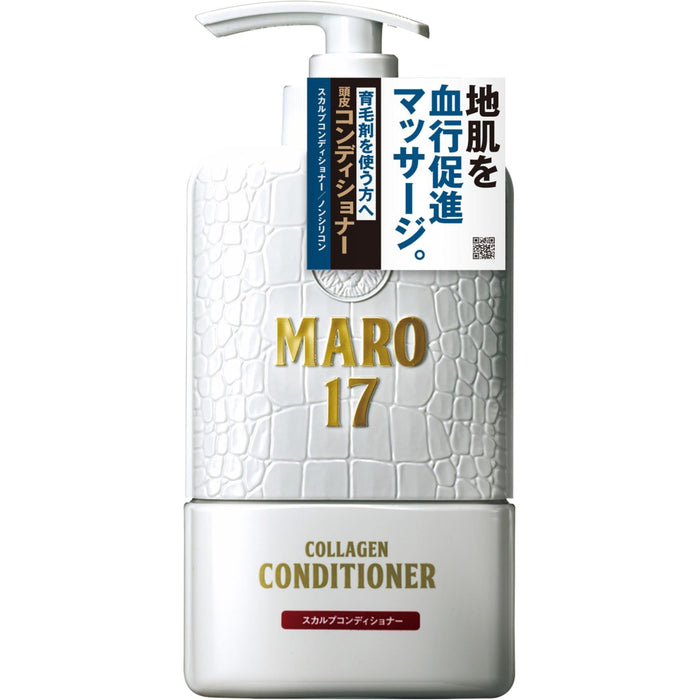 Maro17 男性頭皮調理劑無矽低刺激 350ml