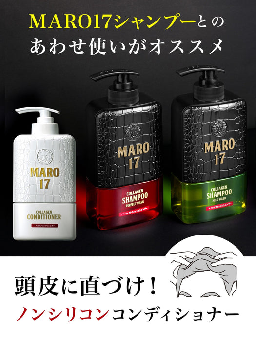 Maro17 男性頭皮調理劑無矽低刺激 350ml