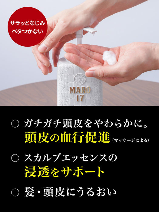 Maro17 男性頭皮調理劑無矽低刺激 350ml