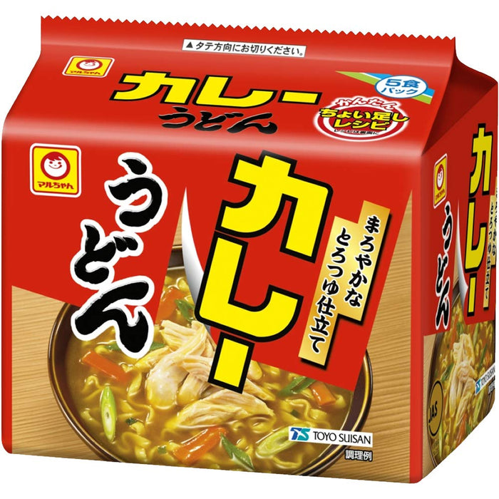 Maruchan Curry Udon Japanese Instant Noodles 5 Pack Servings