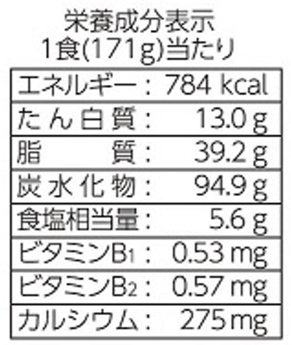 Maruchan Gotsumori 炒麵泡麵大號 171g 日本醬味