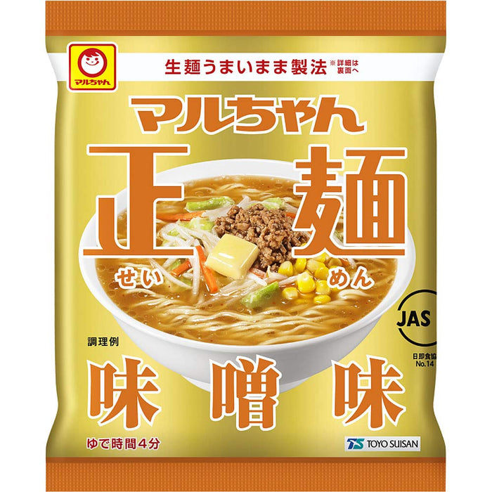 Maruchan 制面味噌拉面 方便面 5 份装