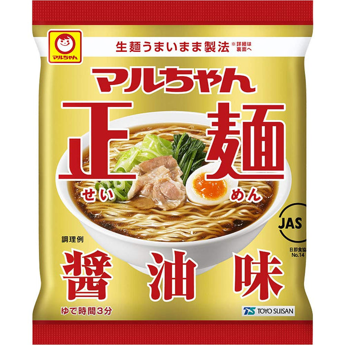 Maruchan 制面酱油酱油拉面 5 包