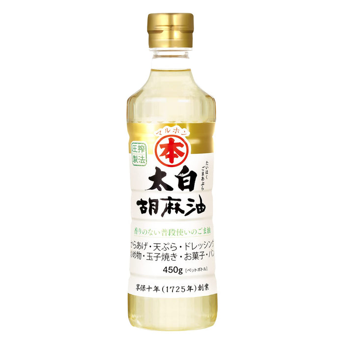 Generous Maruhon Taihaku Untoasted White Sesame Oil 450g Premium Quality