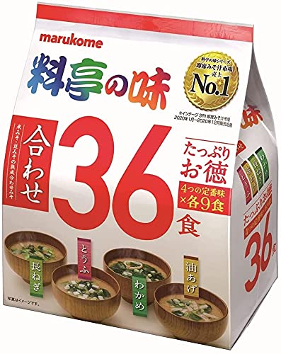 Marukome Instant Miso Soup - 36 Servings Convenient and Delicious