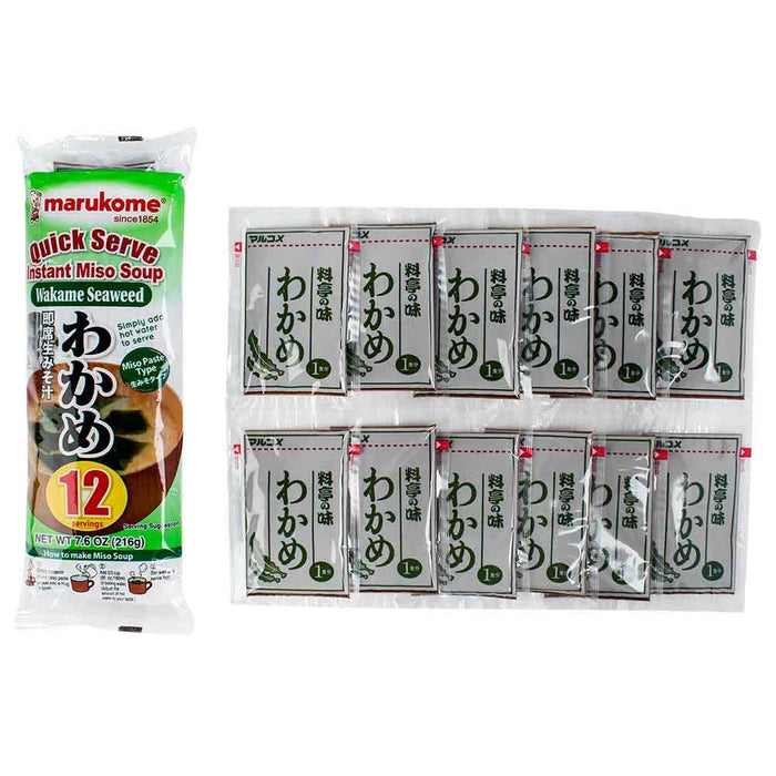 Marukome Instant Miso Soup Wakame 12-Serving Pack Healthy Japanese Soup