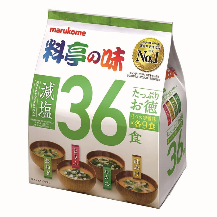 Marukome Reduced Salt Plenty Of Otoku Ryotei Flavor Instant Soup 36 Servings