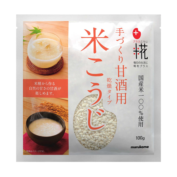 Marukome Plus Koji Dried Malted Rice 100G for Amazake Rice Drink