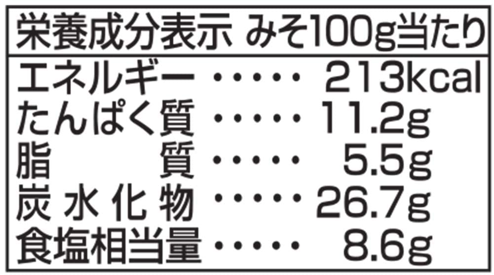 Marukome Ryotei No Aji Dashi Miso Paste低钠750G