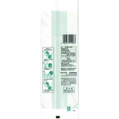 Tea Maruyuki Marukou Tea Farm Green Tea 350G Premium Quality