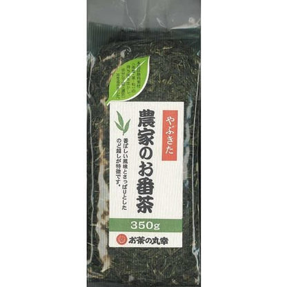 Tea Maruyuki Marukou Farmer's Bancha Tea 350G Premium Organic