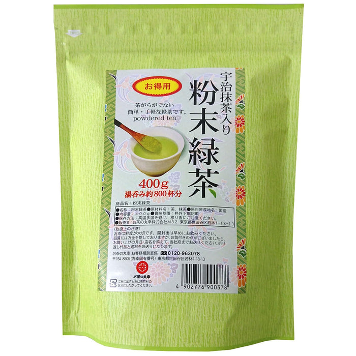 茶 Maruyuki Marukou 绿茶粉 宇治抹茶 400g 商用