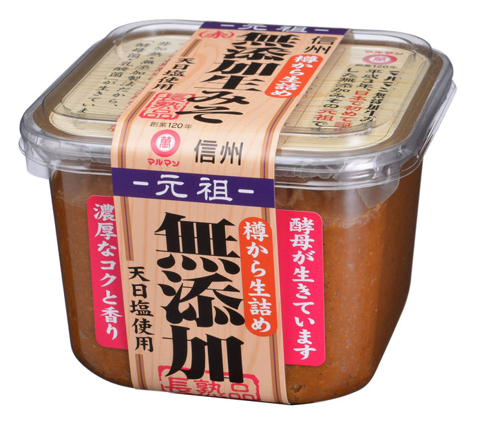 Maruman Mutenka Natural Red Miso Paste 750G Authentic Japanese Flavor