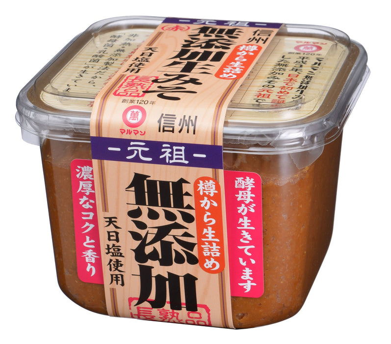 Maruman Mutenka Natural Red Miso Paste 750G Authentic Japanese Flavor