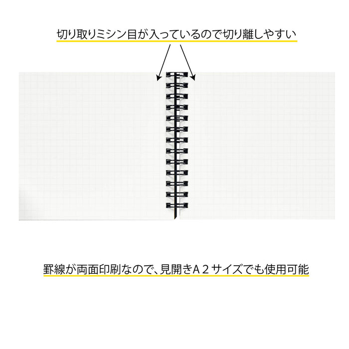 Maruman A3 Grid N167 Black Notebook - Durable & High-Quality