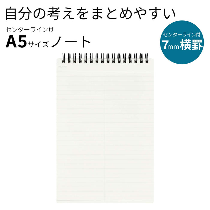 Maruman Nemosine A5 A5 Ruled Center Line Notebook Black N166